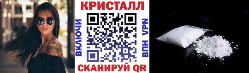 АМФ 97%  где найти наркотики  Урюпинск 