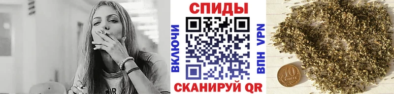 Бутират бутандиол  mega ссылки  Урюпинск  где можно купить  