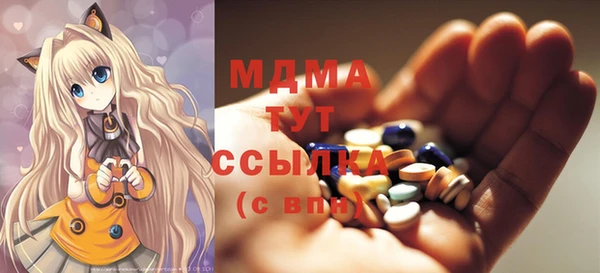 мефедрон мука Алзамай