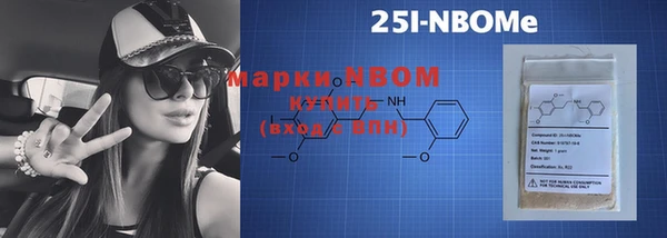мефедрон мука Алзамай