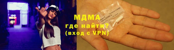 мефедрон мука Алзамай