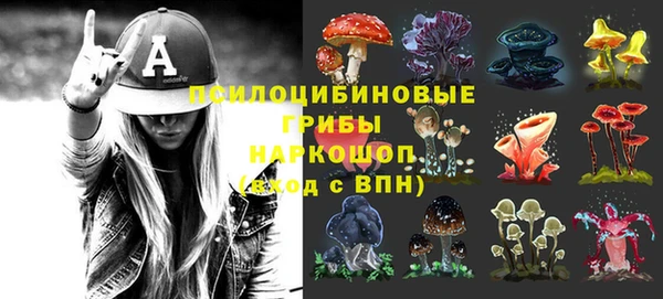 гашишное масло Алексин