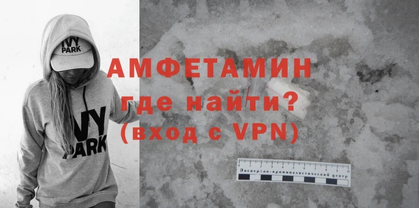 мефедрон мука Алзамай
