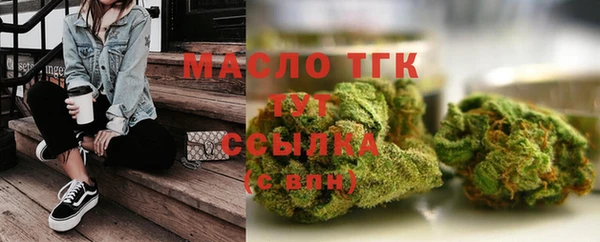 мефедрон мука Алзамай