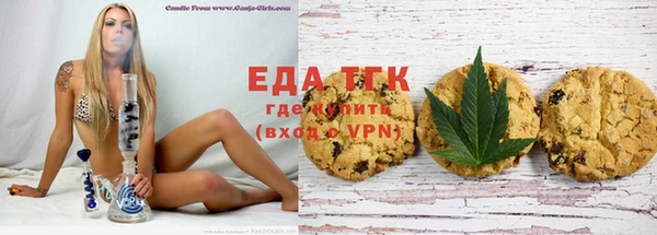 кокс Абаза