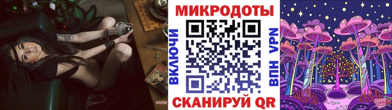 Псилоцибиновые грибы мухоморы что такое Урюпинск